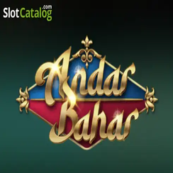 gb99bat অন্দর বাহার